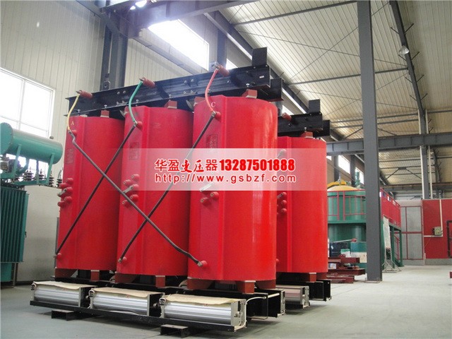 鹤壁SCB10-1250KVA干式变压器