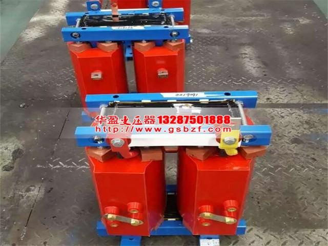 鹤壁500KVA干式变压器